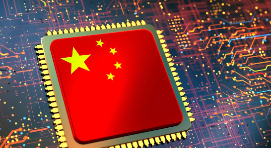 AS ingin menyelidiki chip ponsel China yang menggemparkan dunia